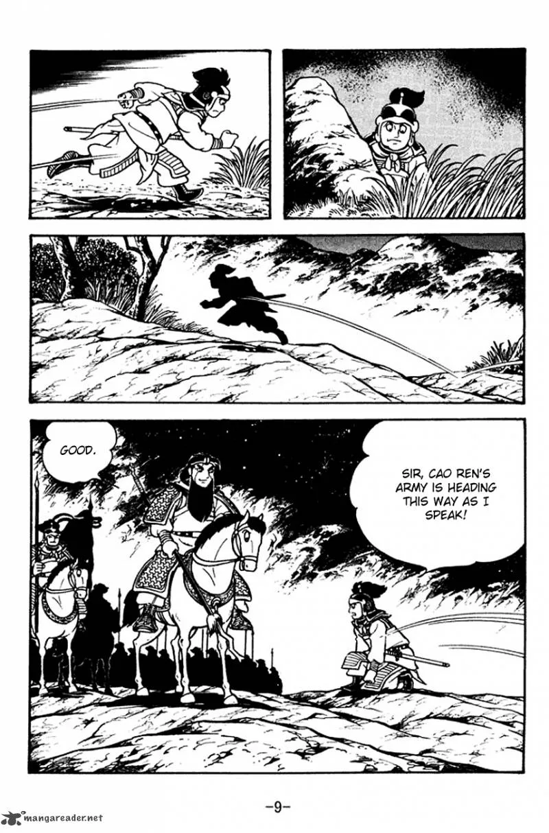 Sangokushi Chapter 123 page 12