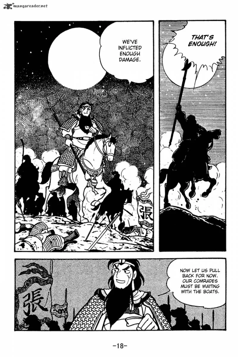 Sangokushi Chapter 123 page 21