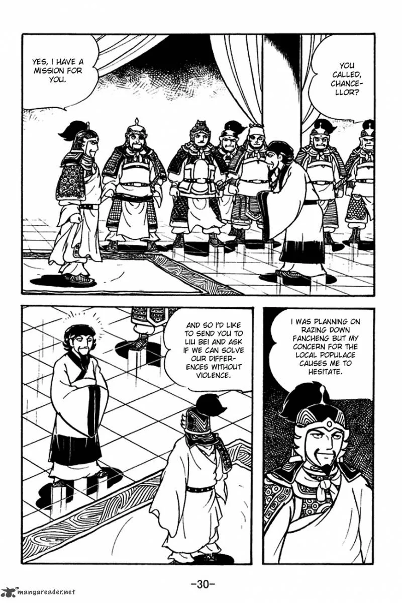 Sangokushi Chapter 123 page 33