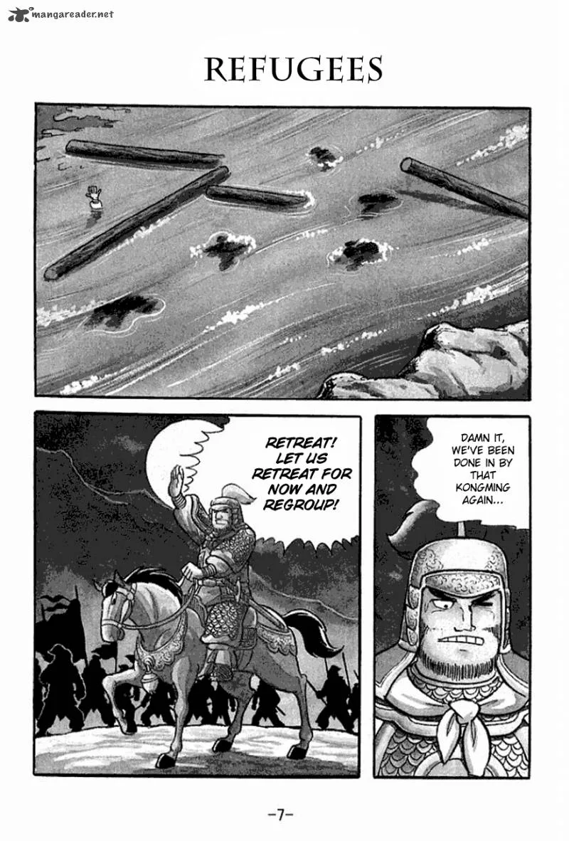 Sangokushi Chapter 123 page 10