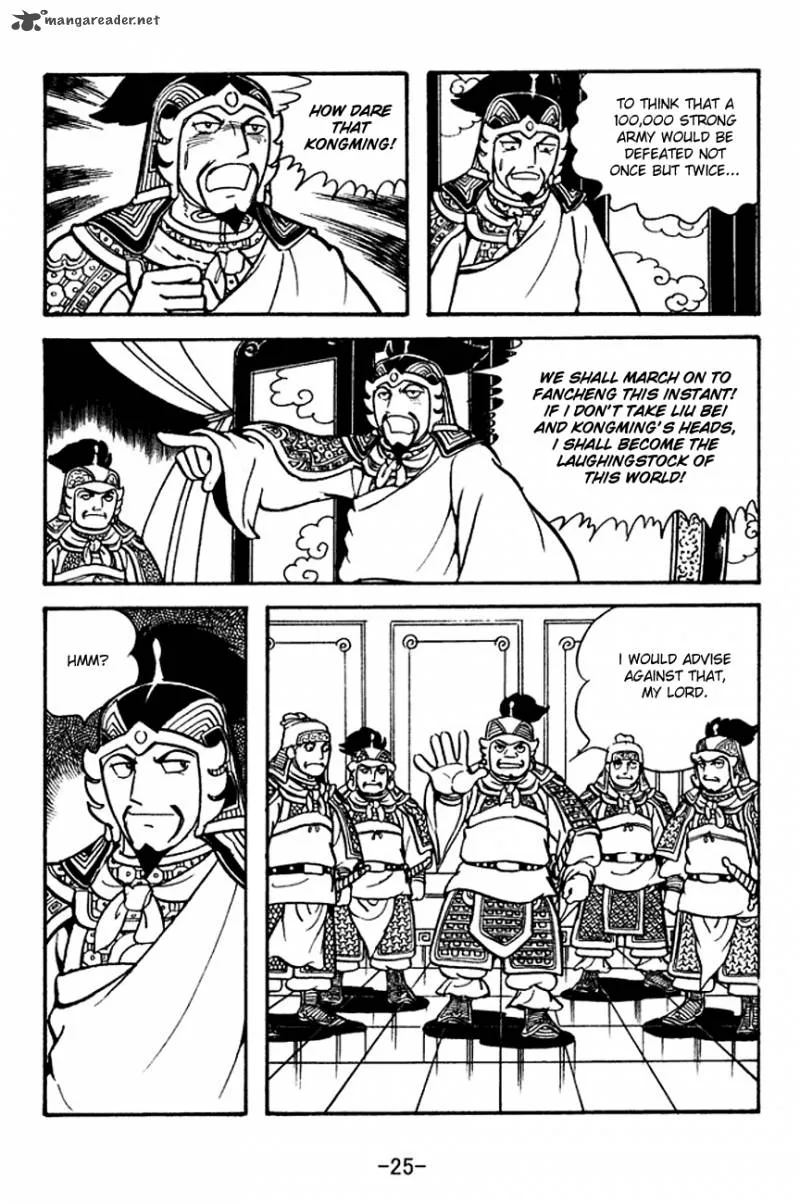 Sangokushi Chapter 123 page 28