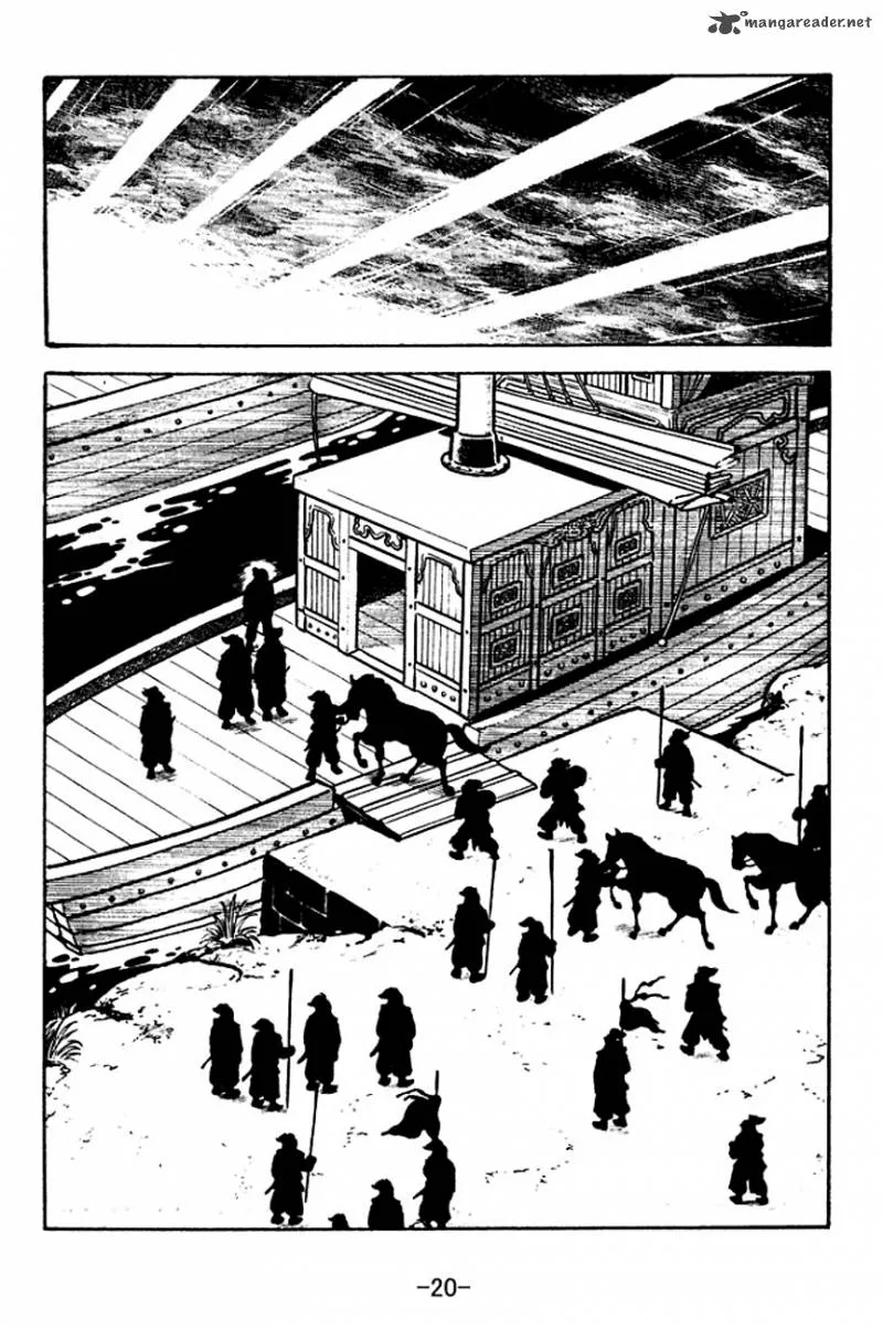 Sangokushi Chapter 123 page 23