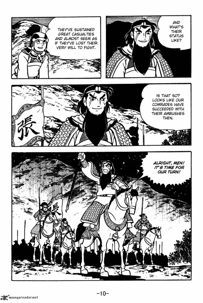 Sangokushi Chapter 123 page 13