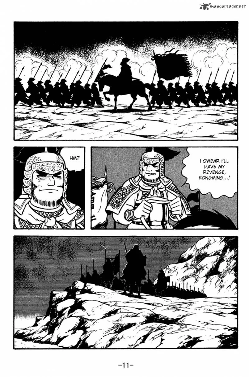 Sangokushi Chapter 123 page 14