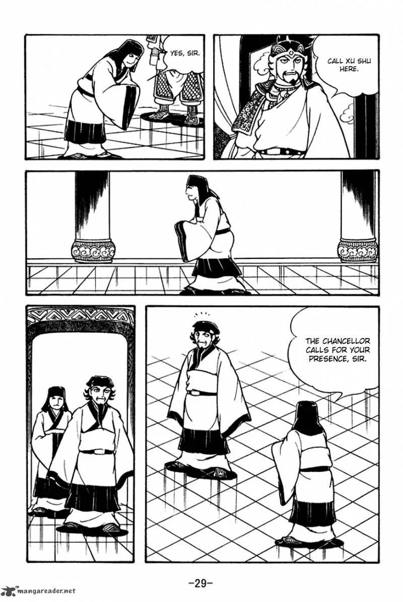 Sangokushi Chapter 123 page 32