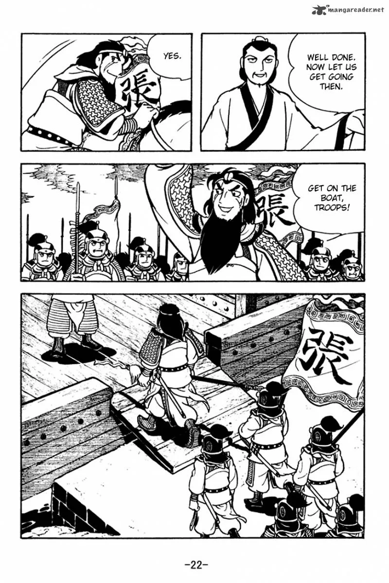 Sangokushi Chapter 123 page 25