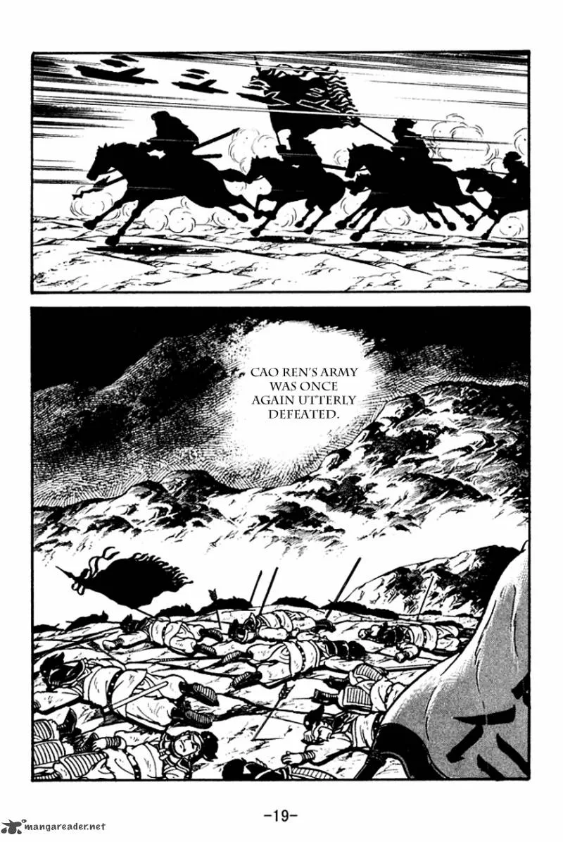 Sangokushi Chapter 123 page 22