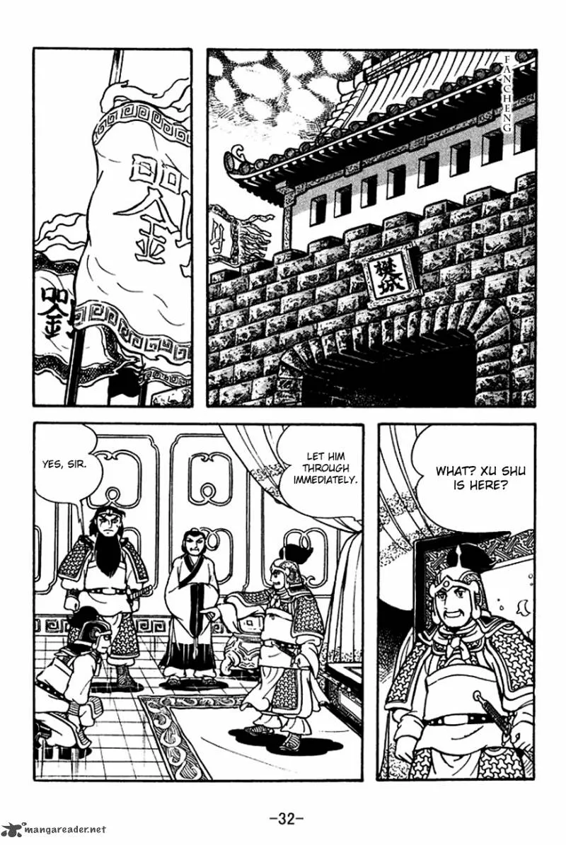 Sangokushi Chapter 123 page 35