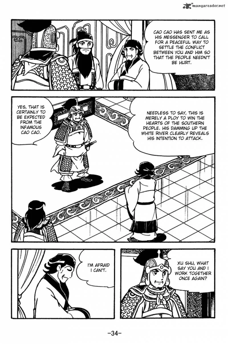 Sangokushi Chapter 123 page 37