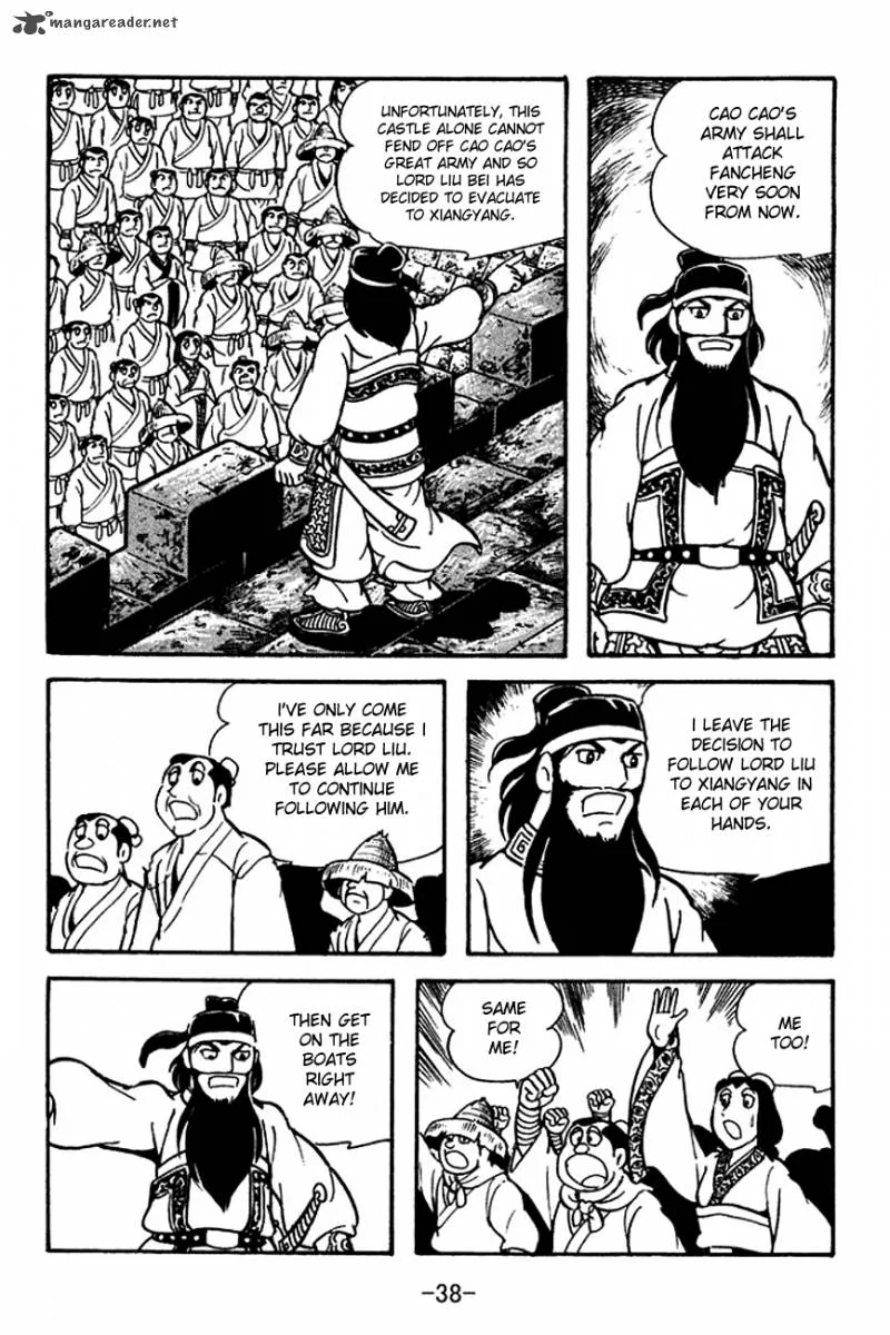 Sangokushi Chapter 123 page 41