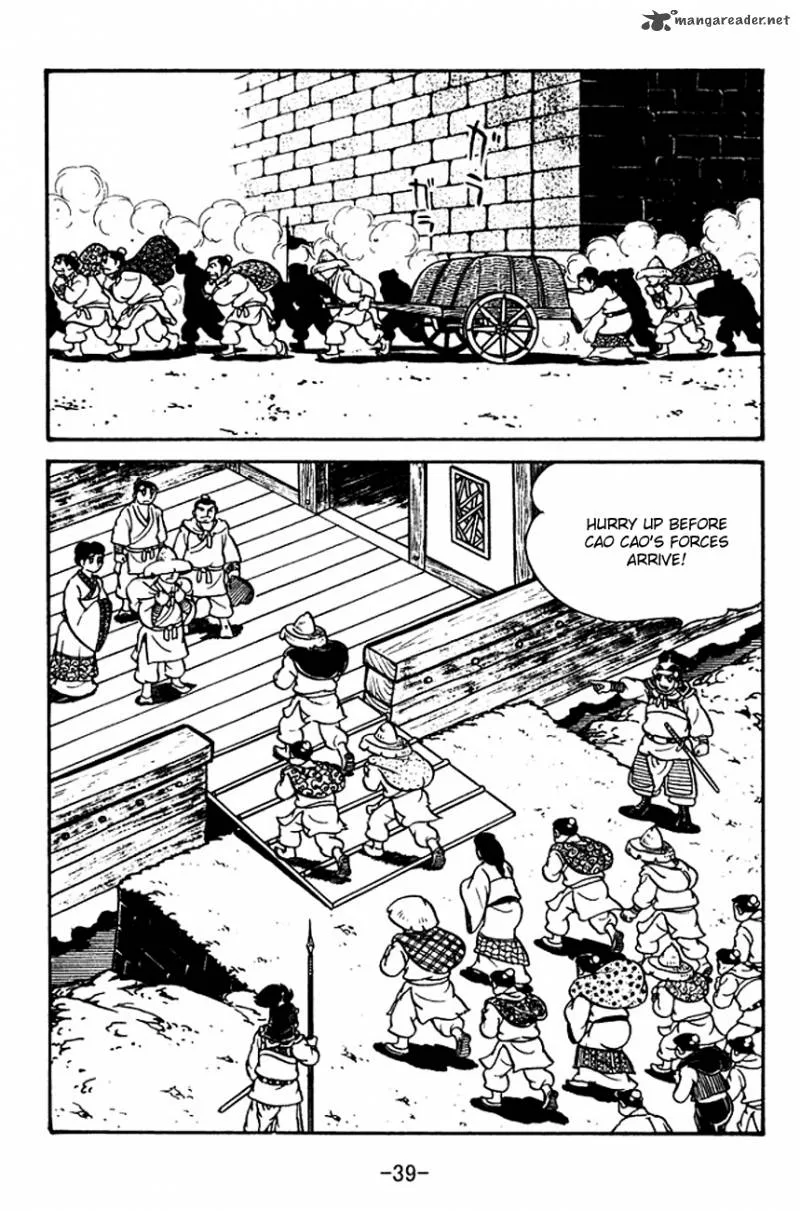 Sangokushi Chapter 123 page 42