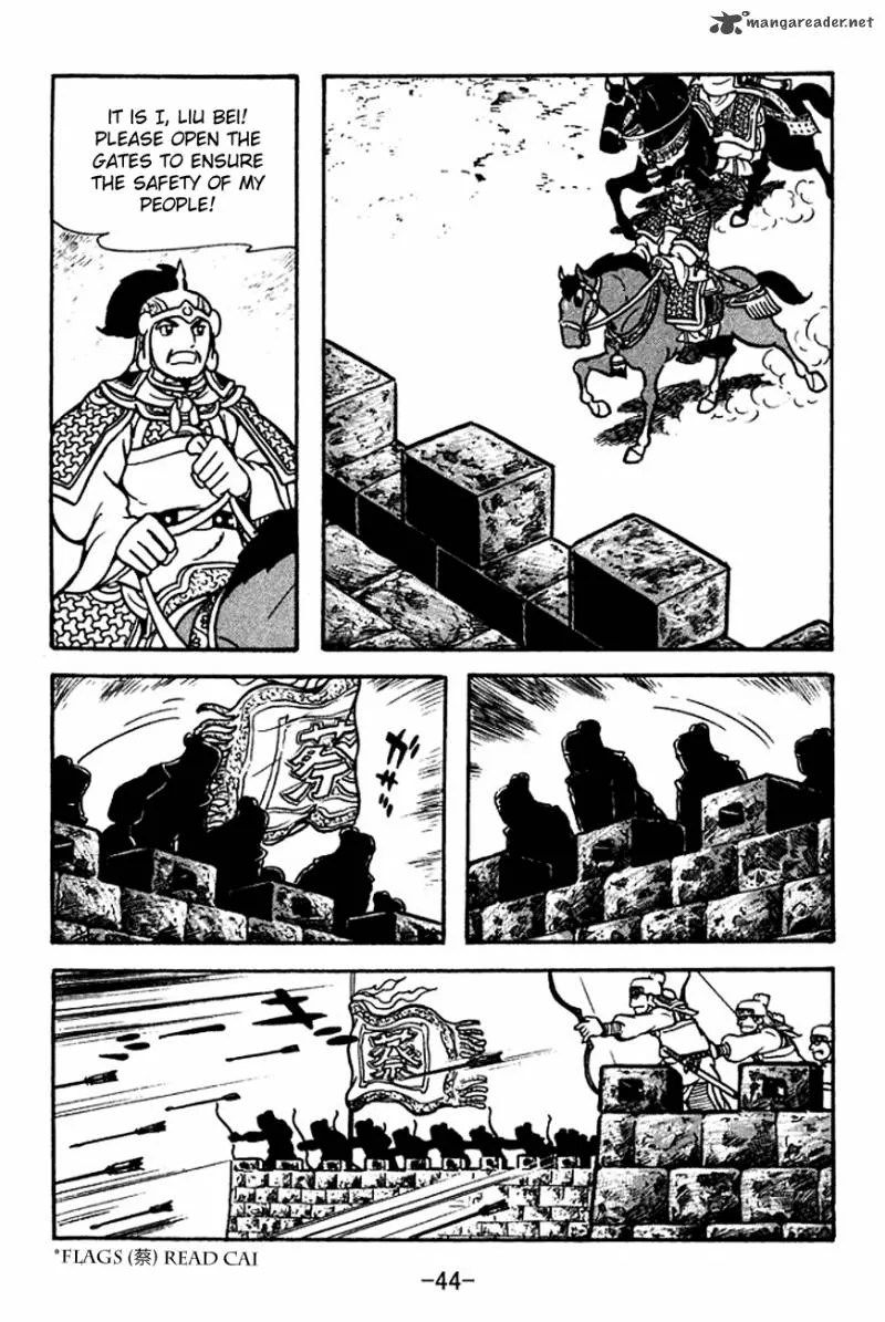 Sangokushi Chapter 123 page 47