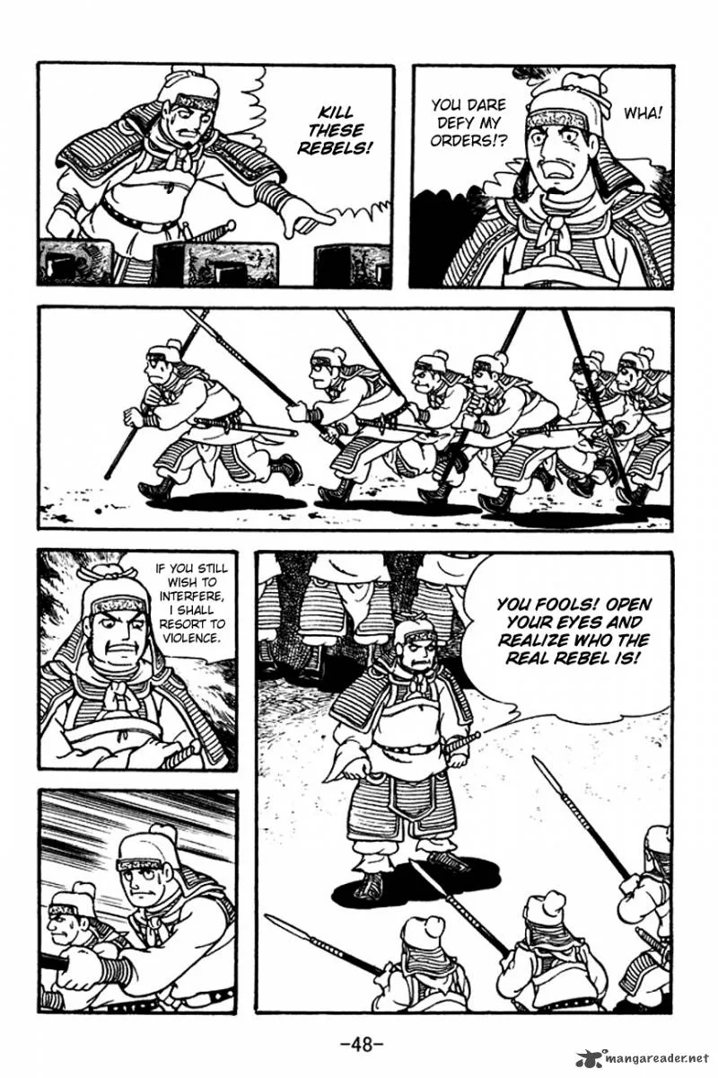 Sangokushi Chapter 123 page 51