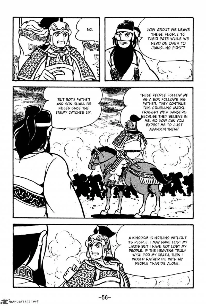 Sangokushi Chapter 123 page 59