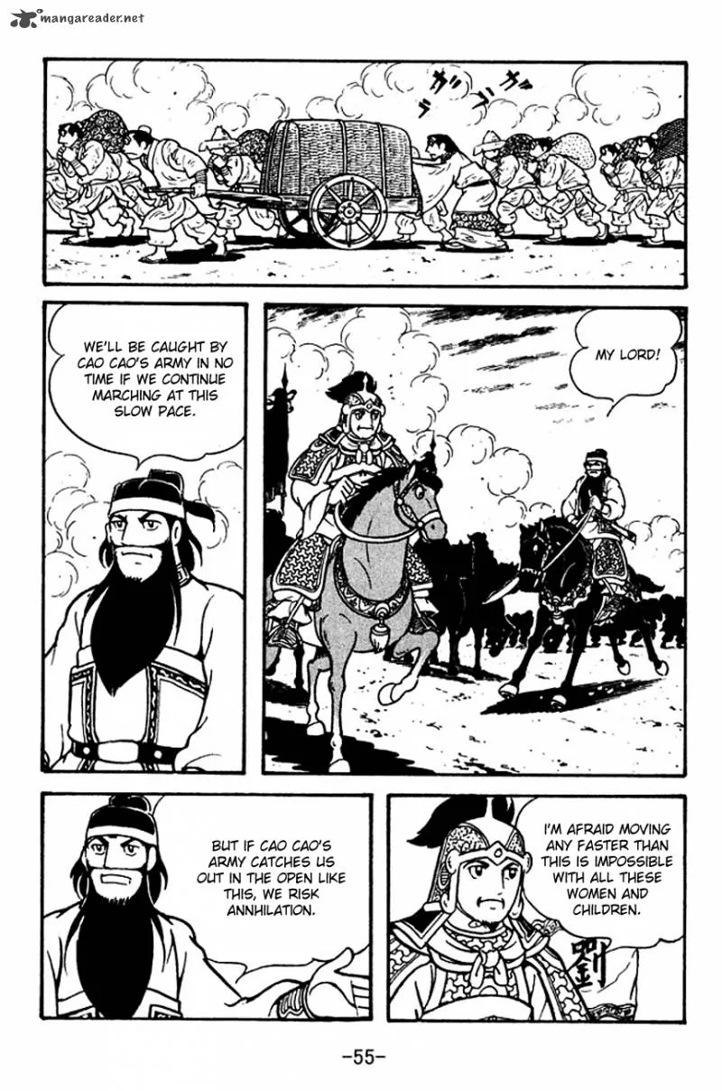 Sangokushi Chapter 123 page 58