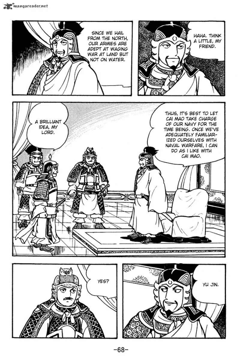 Sangokushi Chapter 124 page 10
