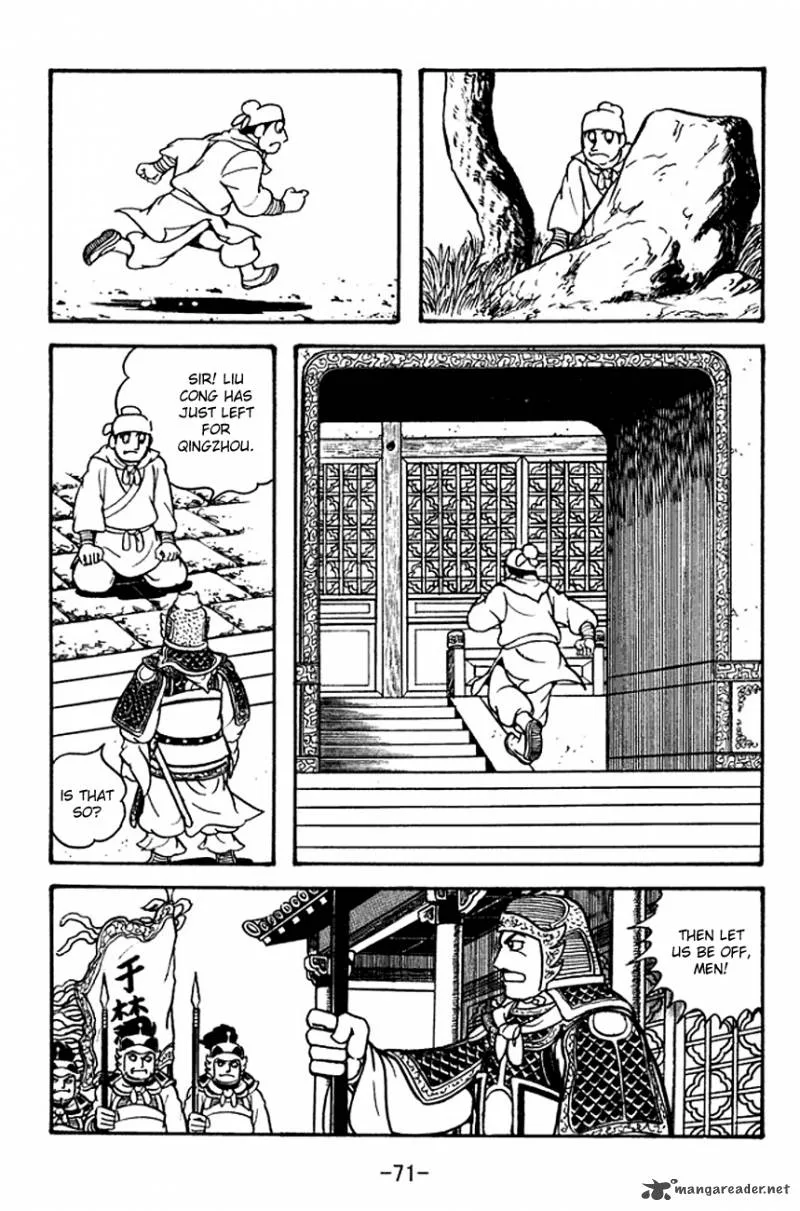 Sangokushi Chapter 124 page 13