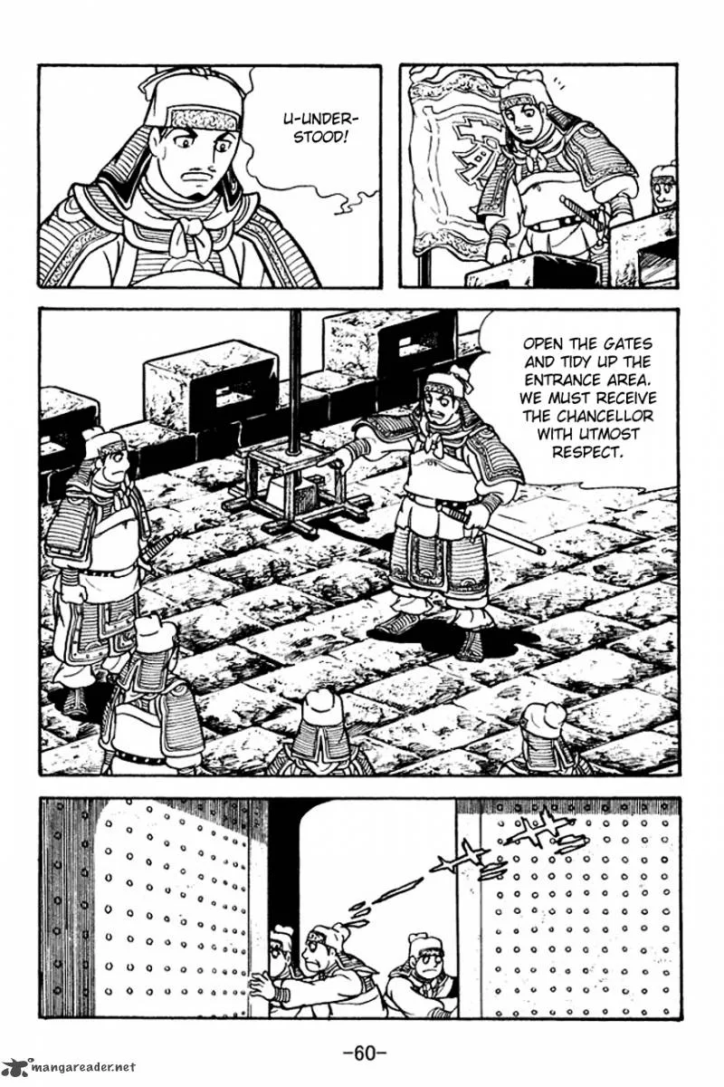 Sangokushi Chapter 124 page 2