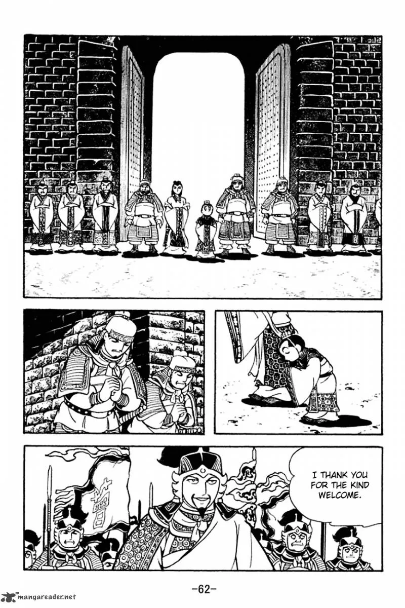Sangokushi Chapter 124 page 4