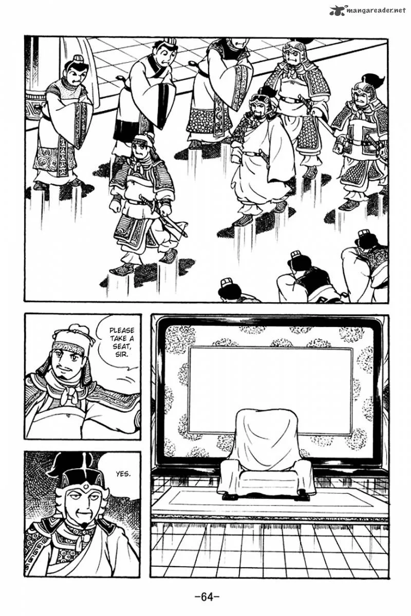 Sangokushi Chapter 124 page 6