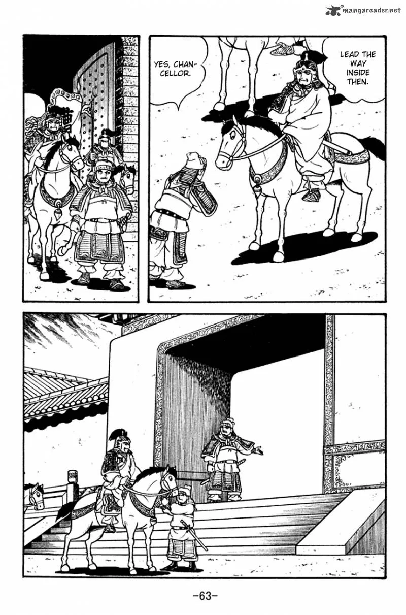 Sangokushi Chapter 124 page 5