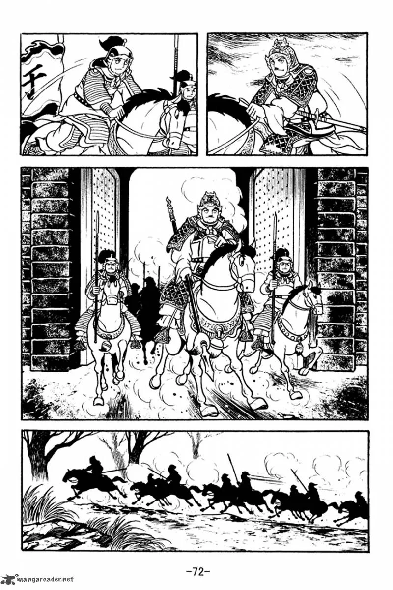 Sangokushi Chapter 124 page 14