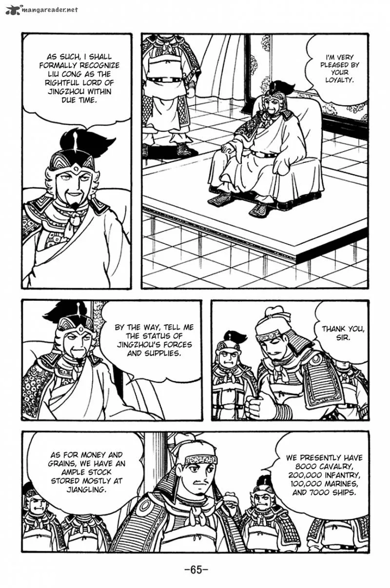 Sangokushi Chapter 124 page 7