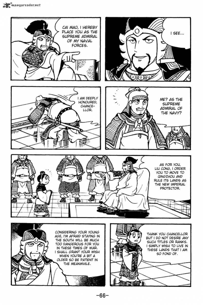 Sangokushi Chapter 124 page 8