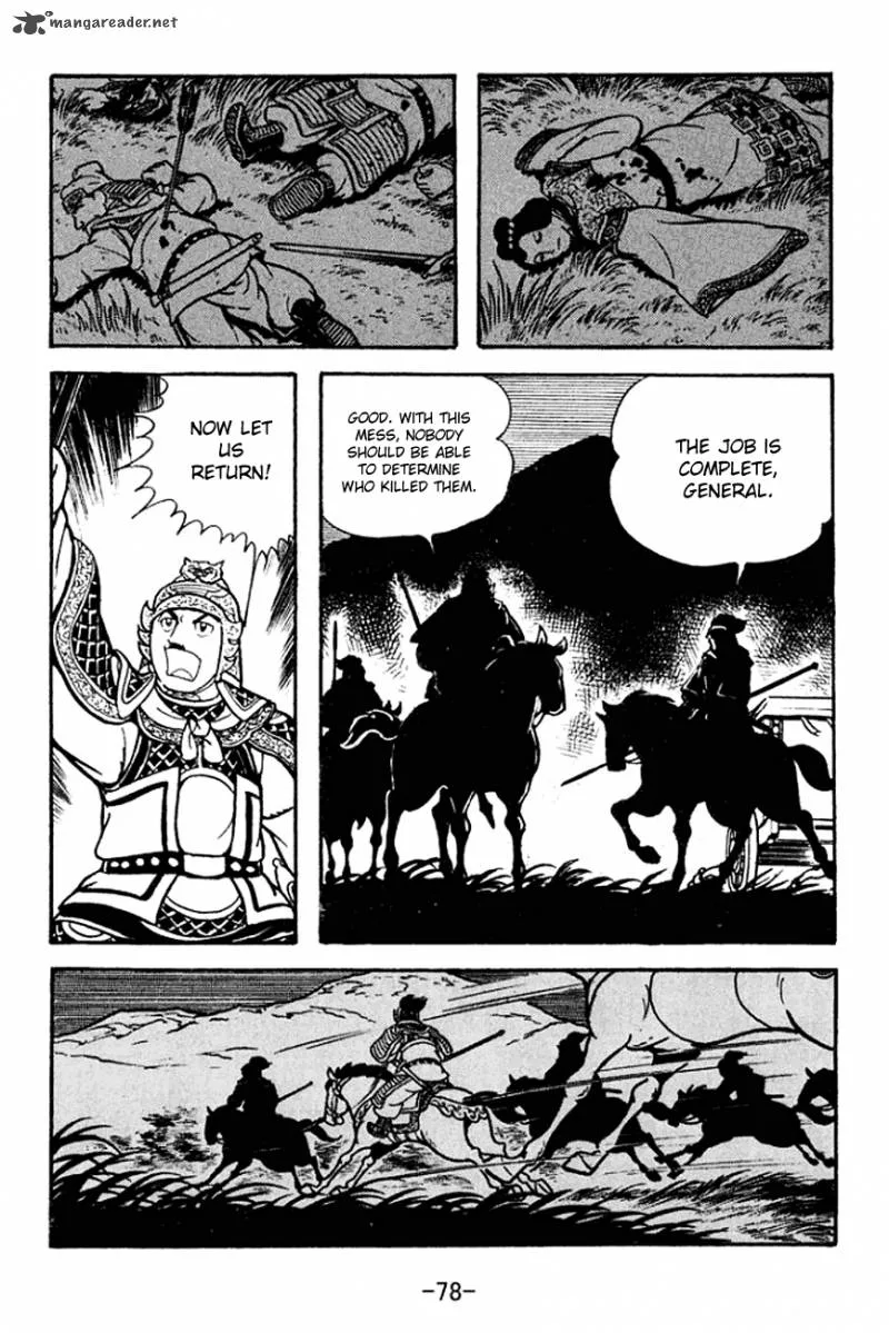 Sangokushi Chapter 124 page 20