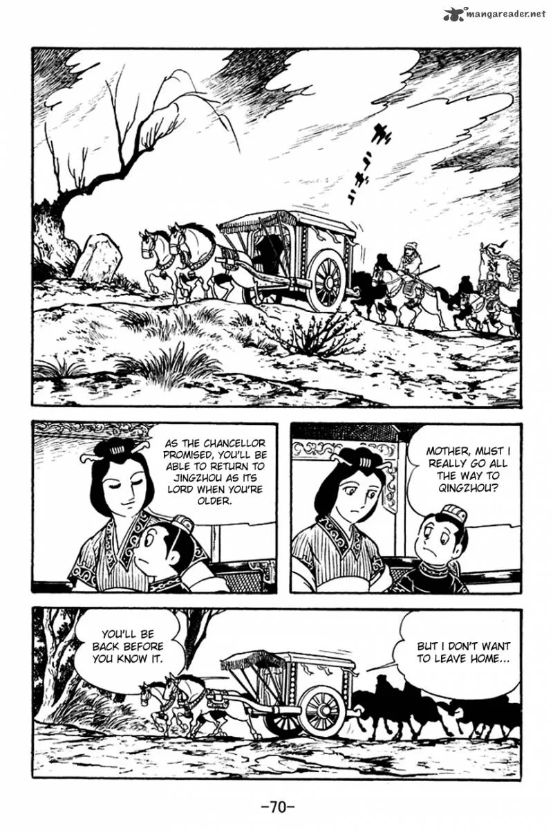 Sangokushi Chapter 124 page 12