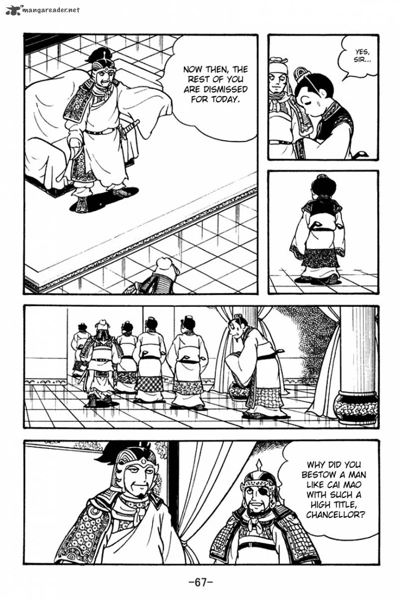 Sangokushi Chapter 124 page 9