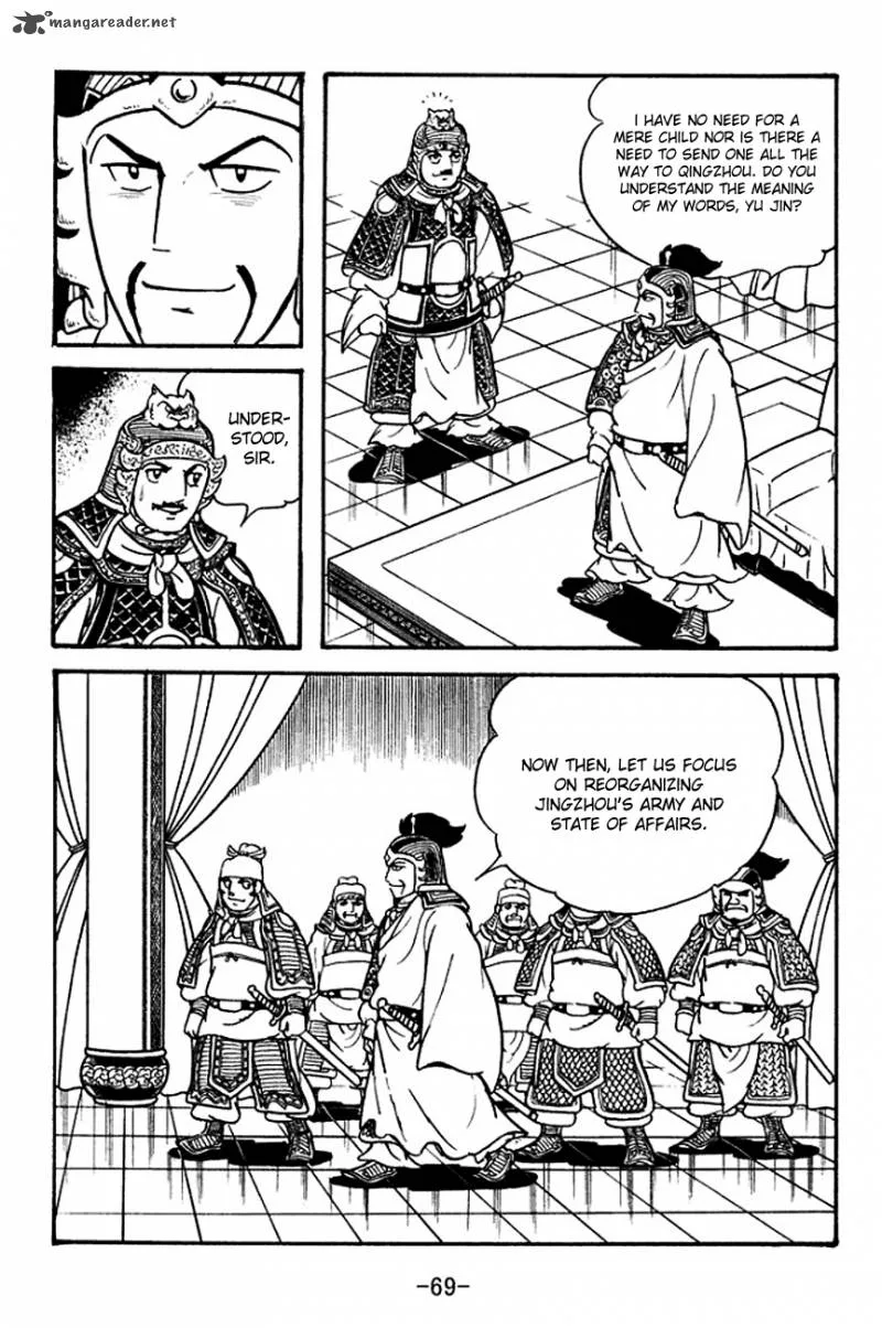 Sangokushi Chapter 124 page 11
