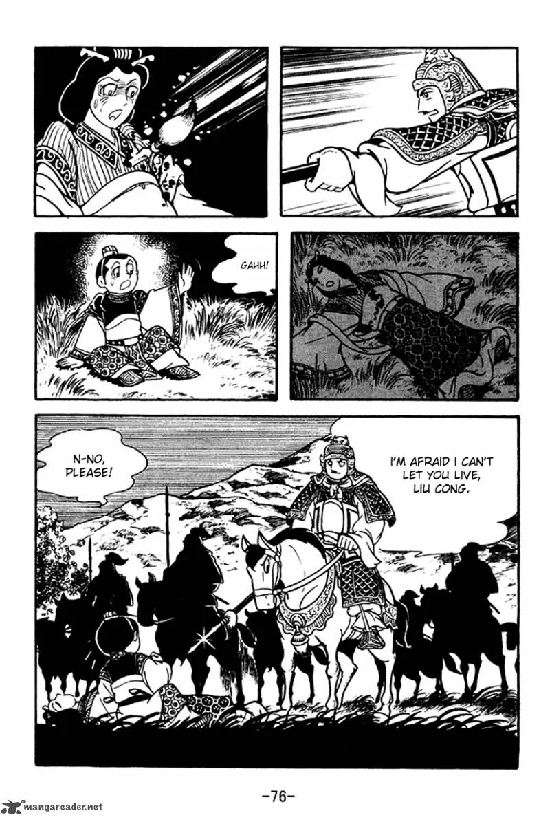 Sangokushi Chapter 124 page 18