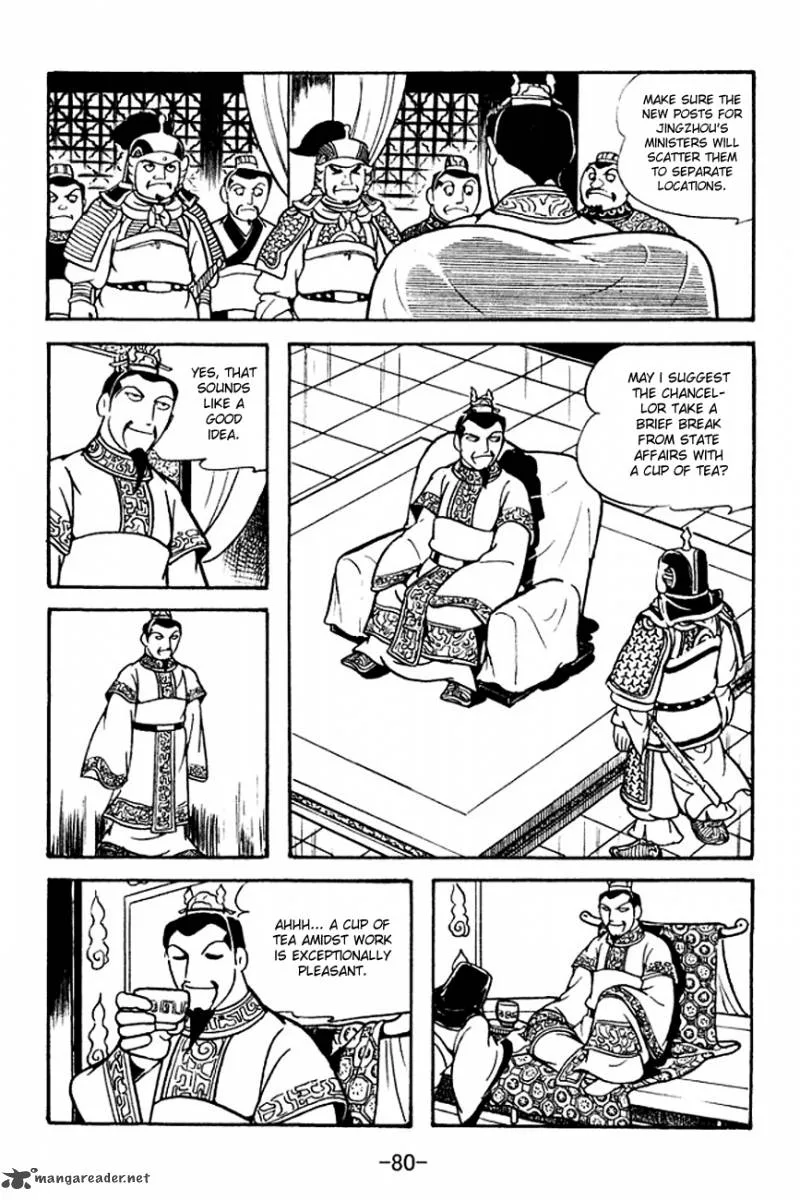 Sangokushi Chapter 125 page 2