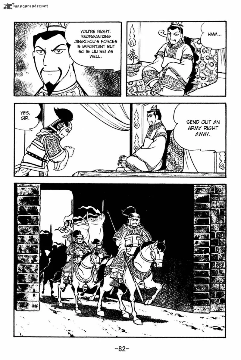 Sangokushi Chapter 125 page 4