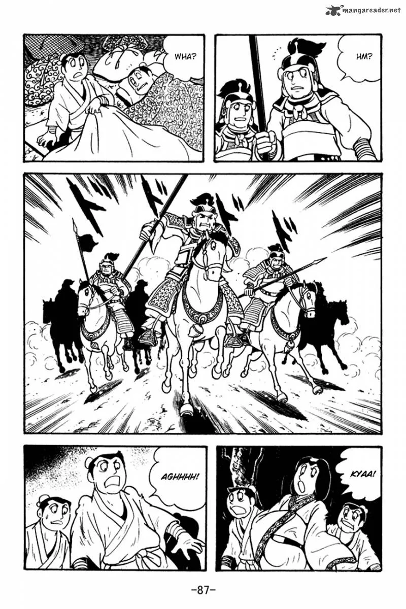 Sangokushi Chapter 125 page 9