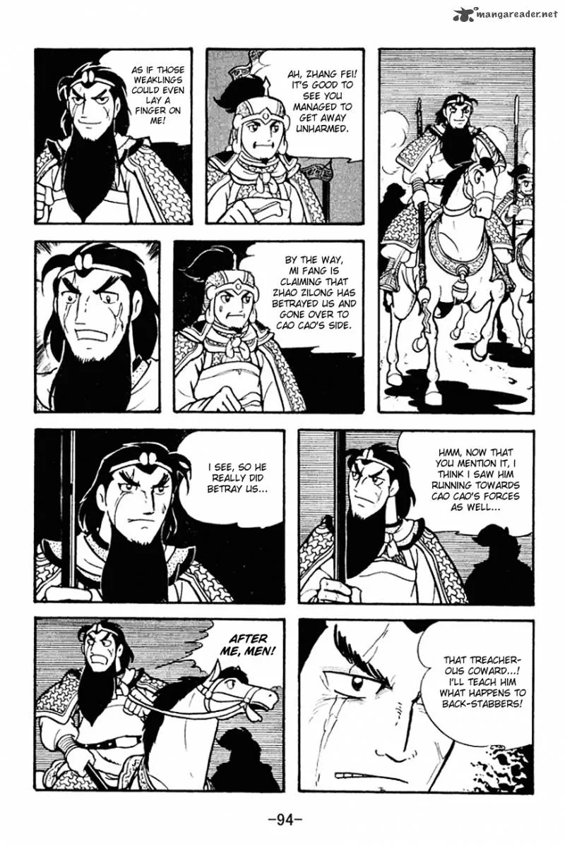 Sangokushi Chapter 125 page 16