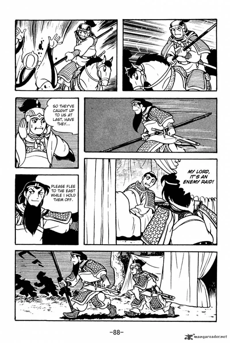 Sangokushi Chapter 125 page 10