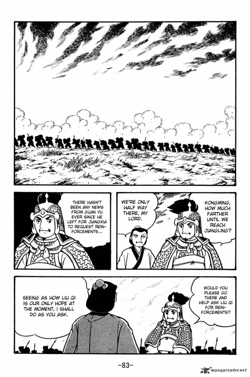 Sangokushi Chapter 125 page 5