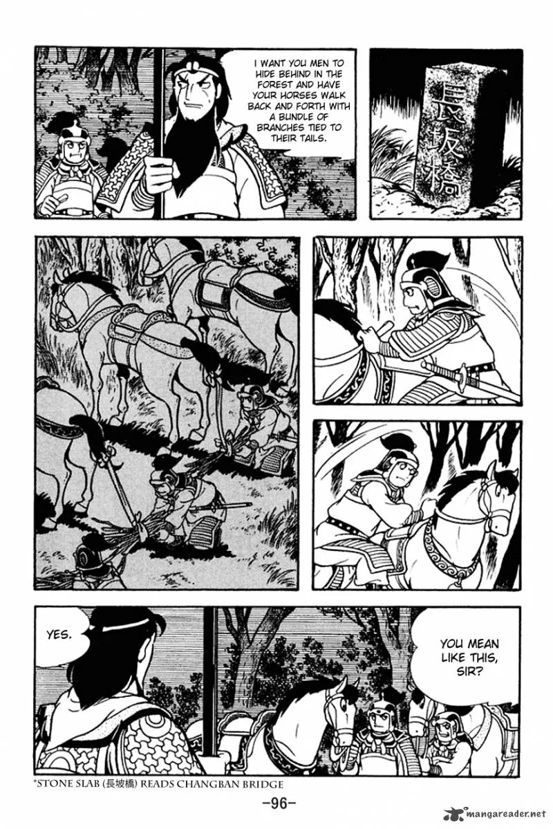 Sangokushi Chapter 125 page 18
