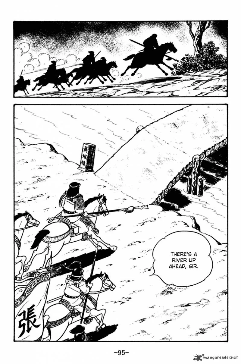 Sangokushi Chapter 125 page 17