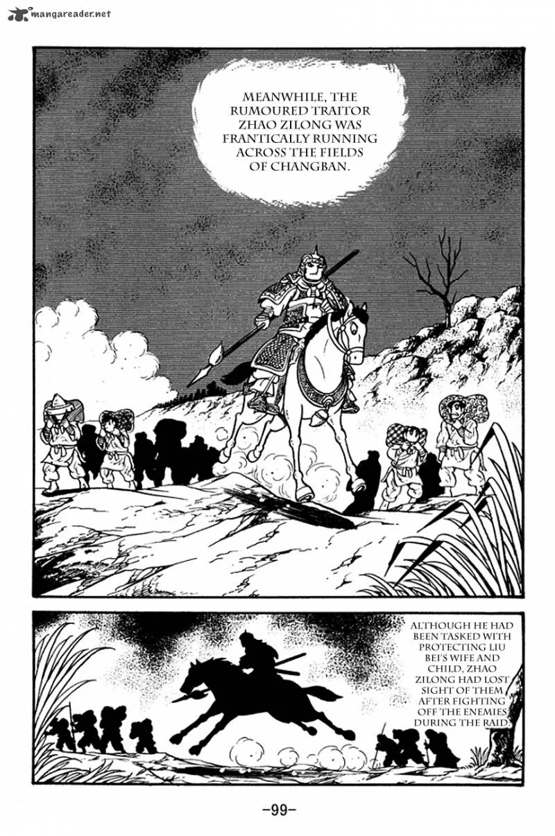 Sangokushi Chapter 125 page 21