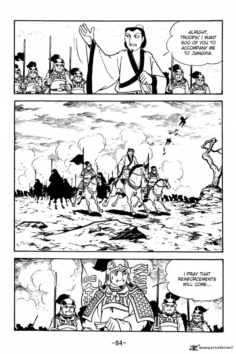 Sangokushi Chapter 125 page 6