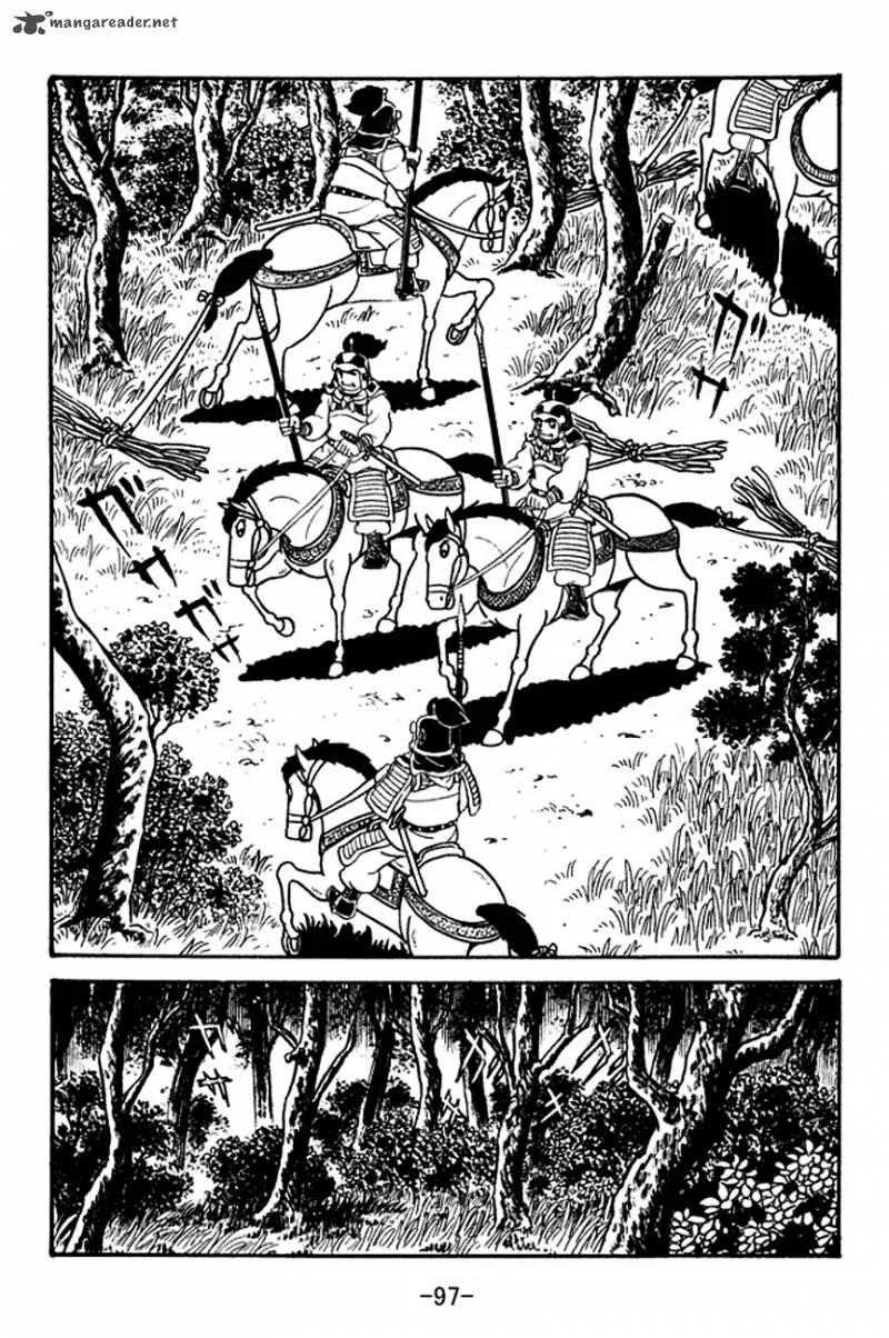 Sangokushi Chapter 125 page 19