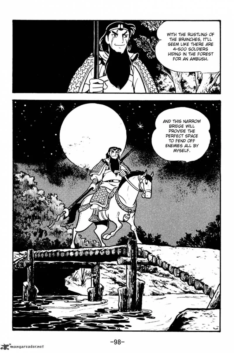 Sangokushi Chapter 125 page 20