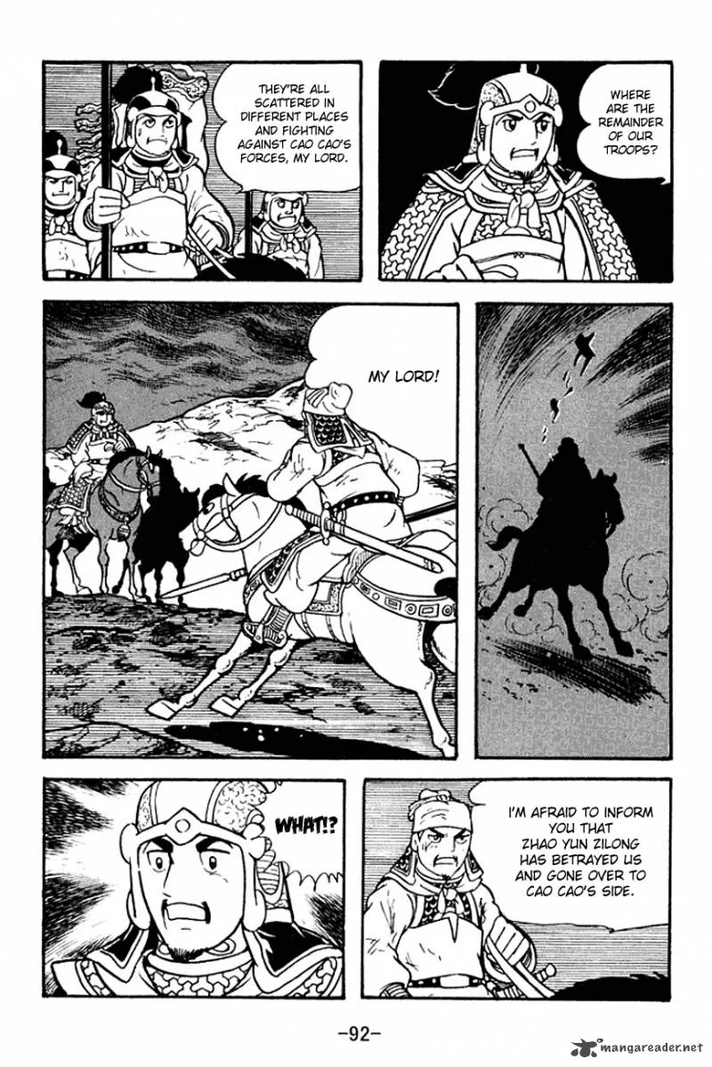 Sangokushi Chapter 125 page 14