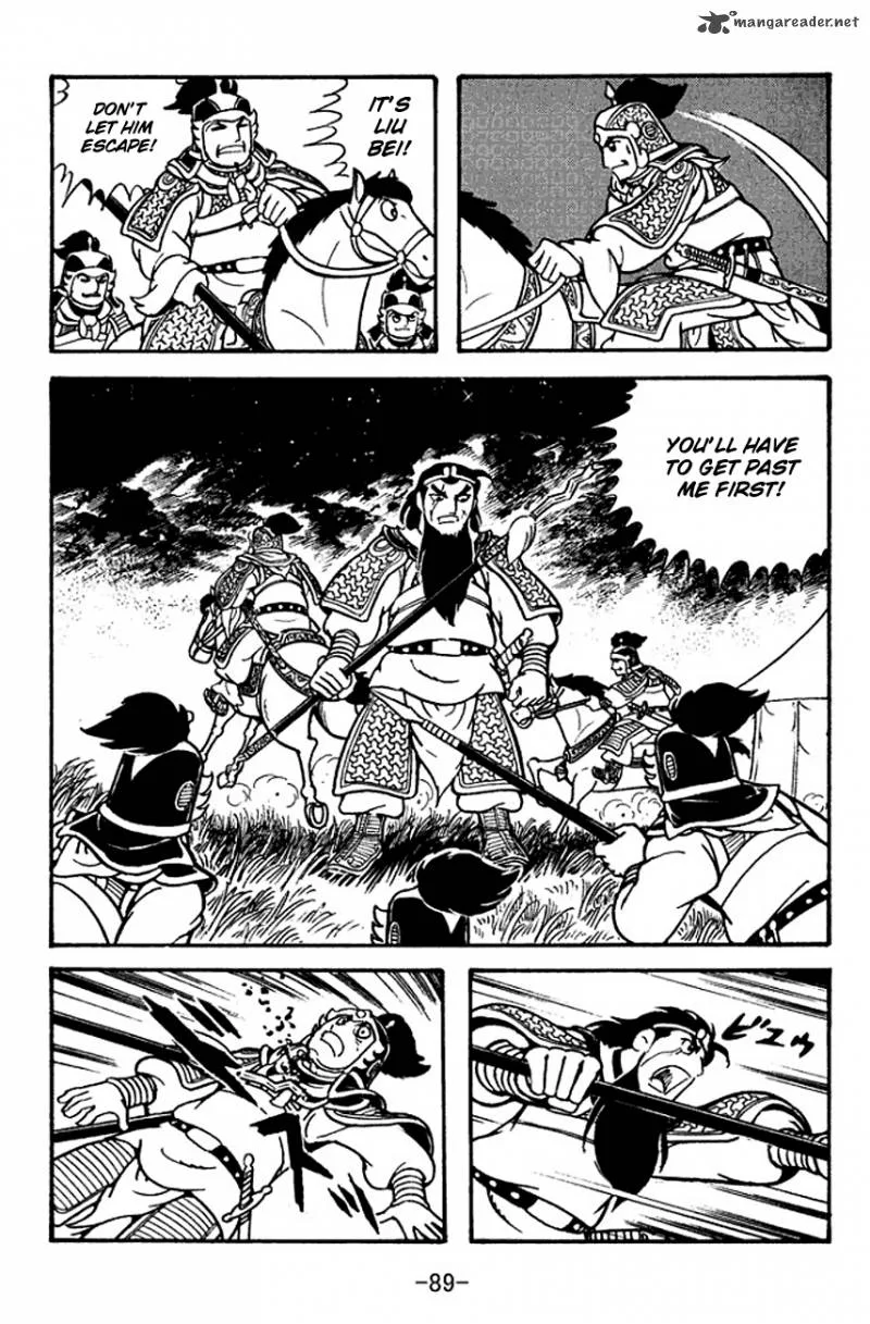 Sangokushi Chapter 125 page 11