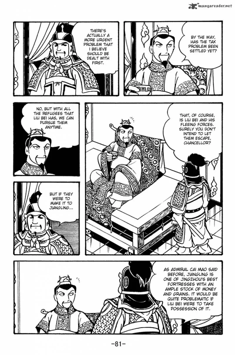 Sangokushi Chapter 125 page 3