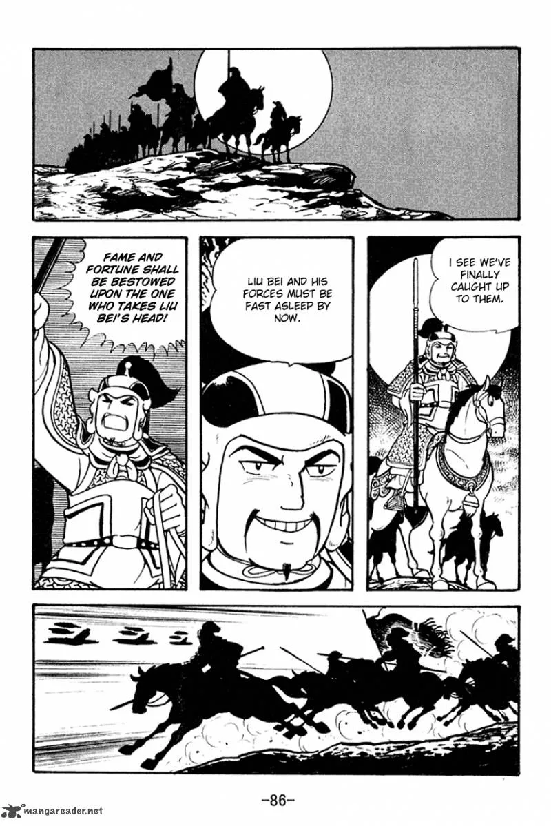 Sangokushi Chapter 125 page 8