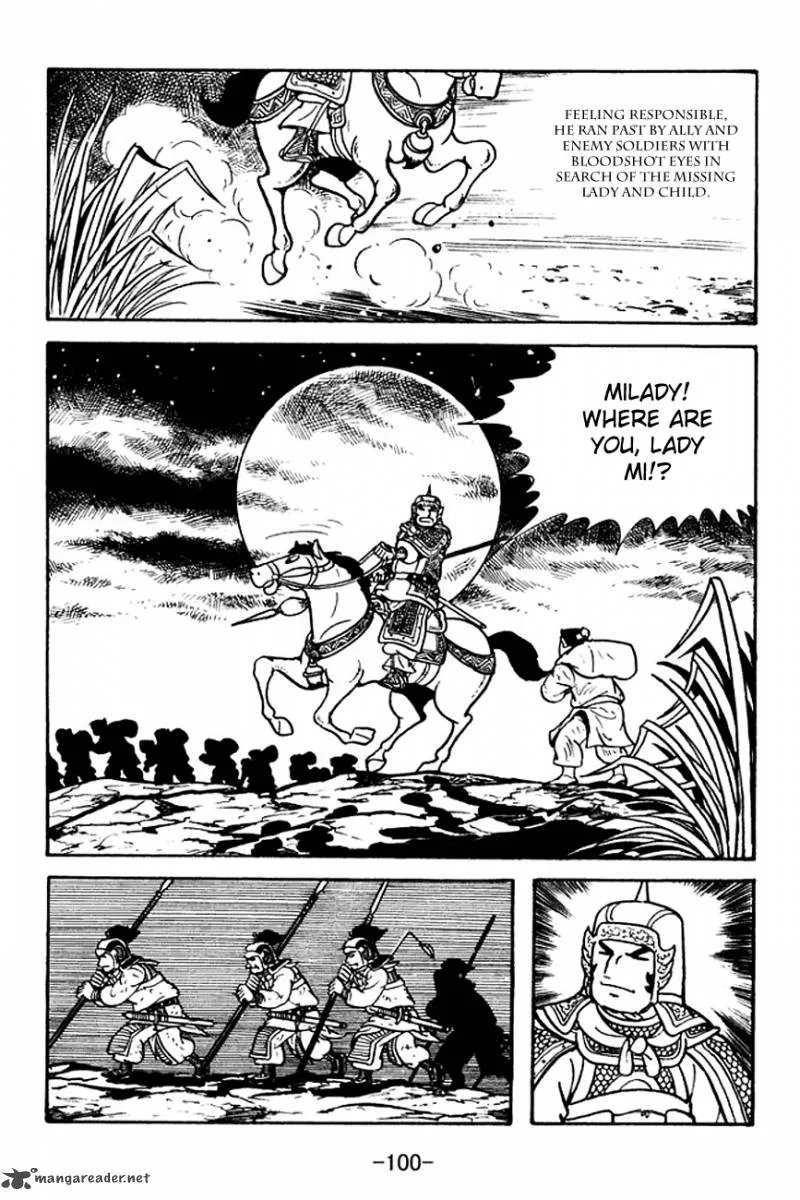 Sangokushi Chapter 125 page 22
